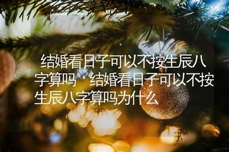 梦到女朋友离开了我什么意思