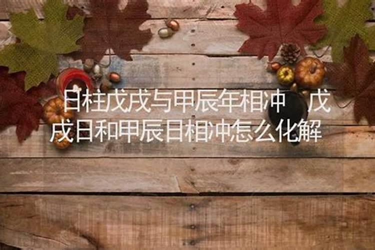 梦到穿白纱结婚好不好看