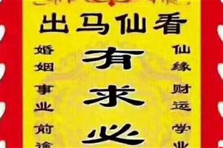 梦见蛇钻进身体又拽出来了