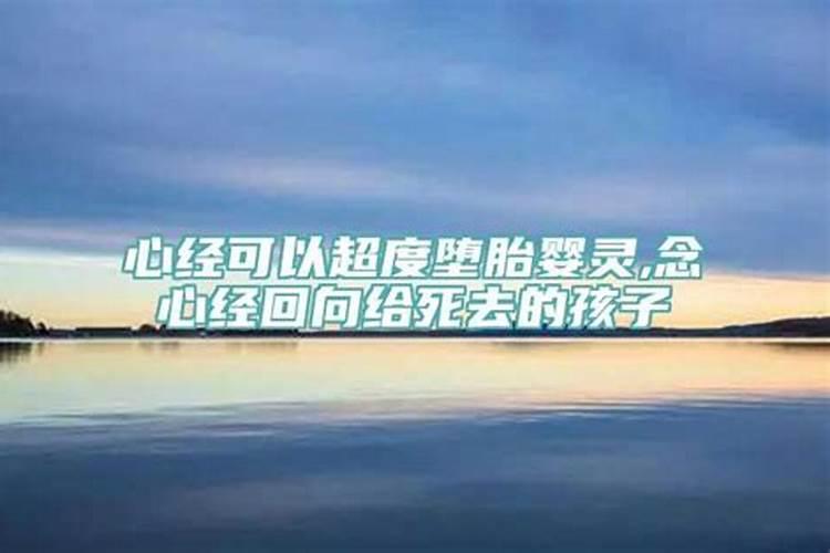 怎么测情侣八字