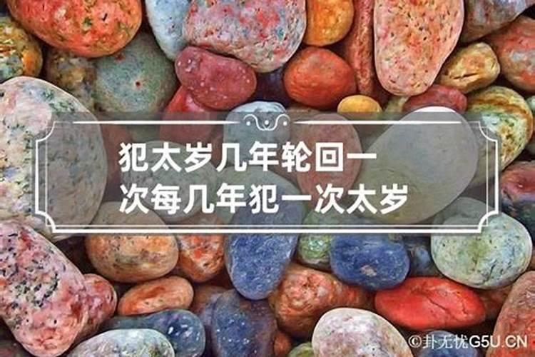 中元节的来由及风俗是什么