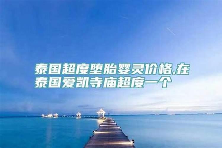 梦到我还别人钱是什么意思