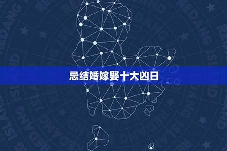 属龙今年9月份的运程是什么