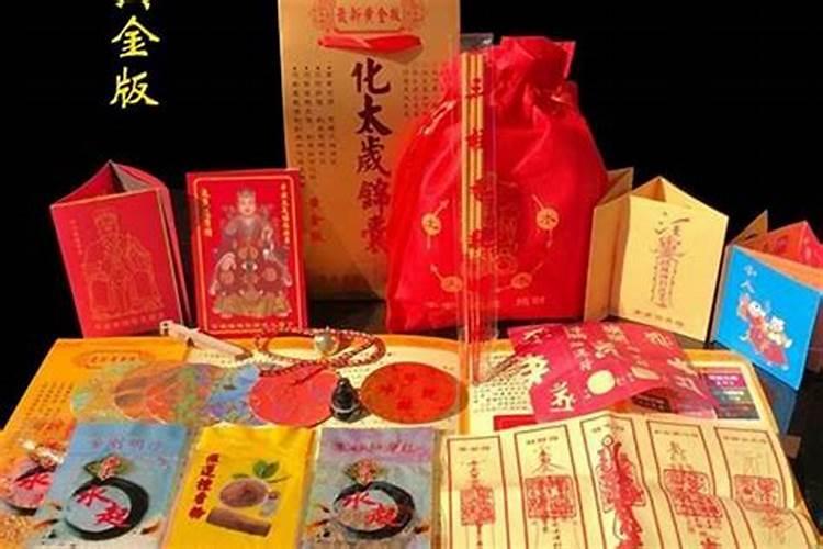 属牛73年12月出生是什么命运