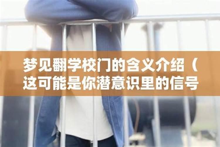 女人梦见发大水是什么意思梦见