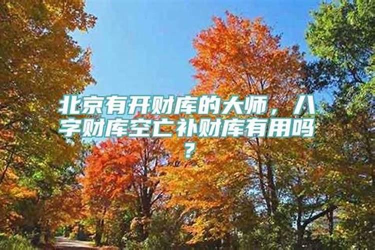 梦见梳子断了啥意思