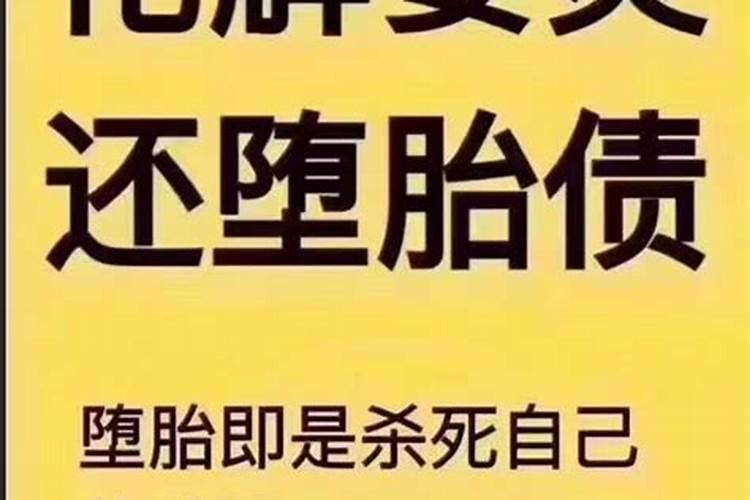 分手后还梦到前男友