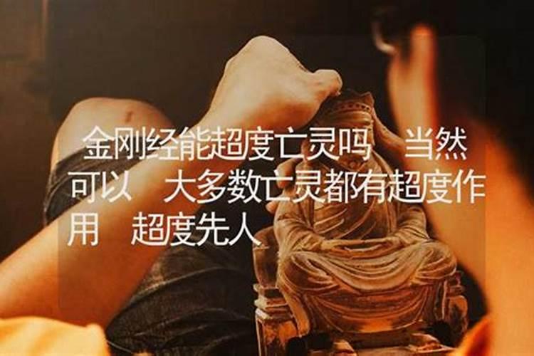 怎么算俩人生辰八字合不合