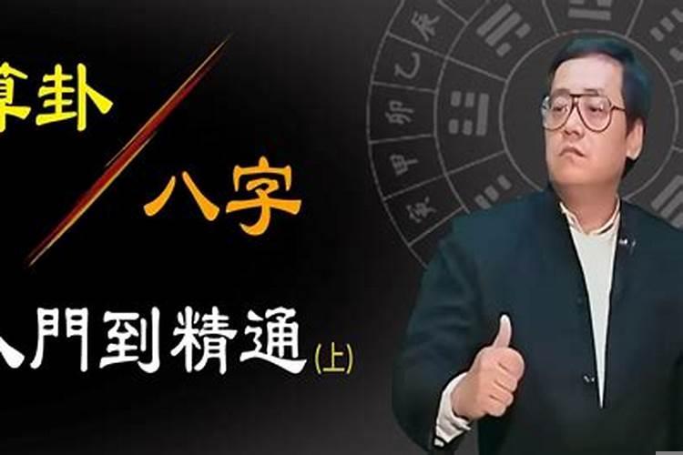 明年七十岁属什么生肖属相婚配好不好呀