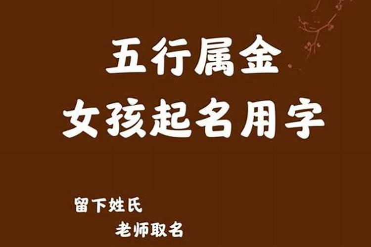 每年立秋是农历几月几日