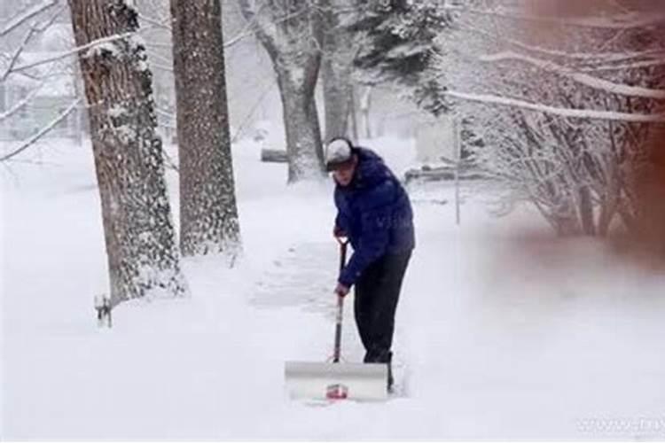 做梦梦到铲雪是什么意思