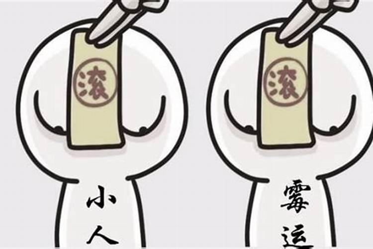 金牛座是阳历几月几号到几月几号生日