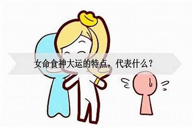 妇女梦见龙是什么预兆周公解梦