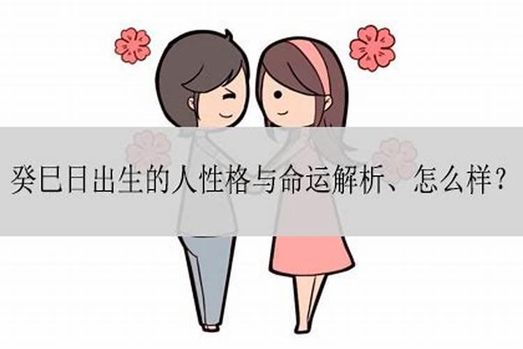 梦见女生主动亲吻我什么意思