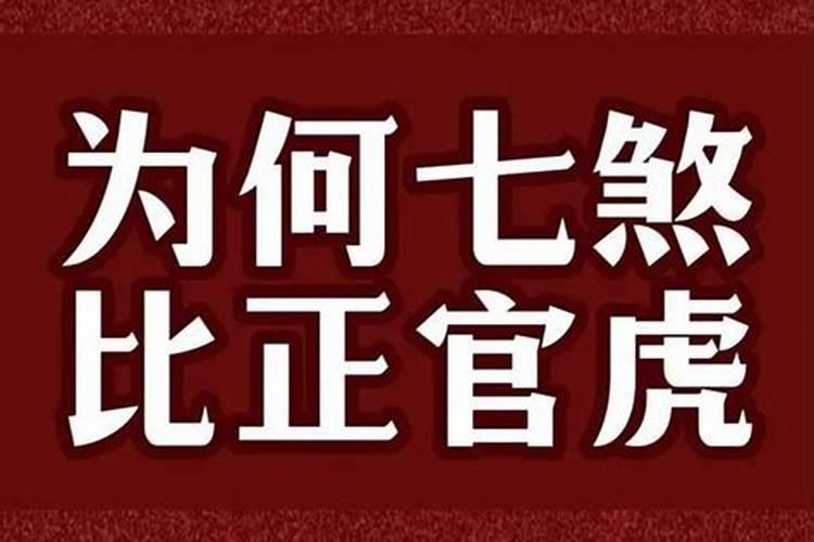 梦见死去的母亲活了还跟我说话