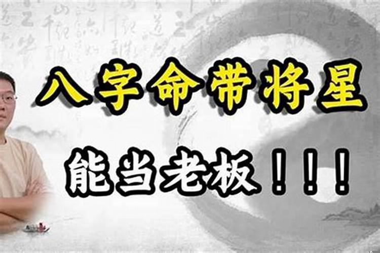 小时候运气差长大运气好