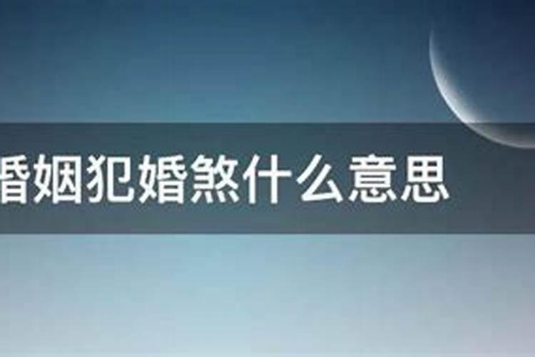 梦见死了的人又活起来了