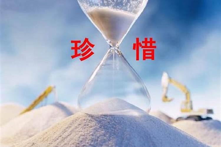 怎样提高自己的运气和运势