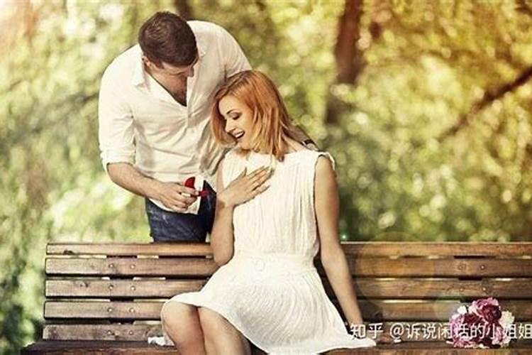 你对婚姻什么看法