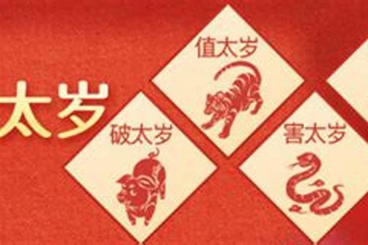 八字算命忌神和喜神