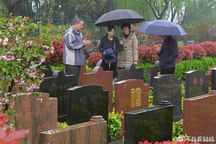 清明时节雨纷纷是哪