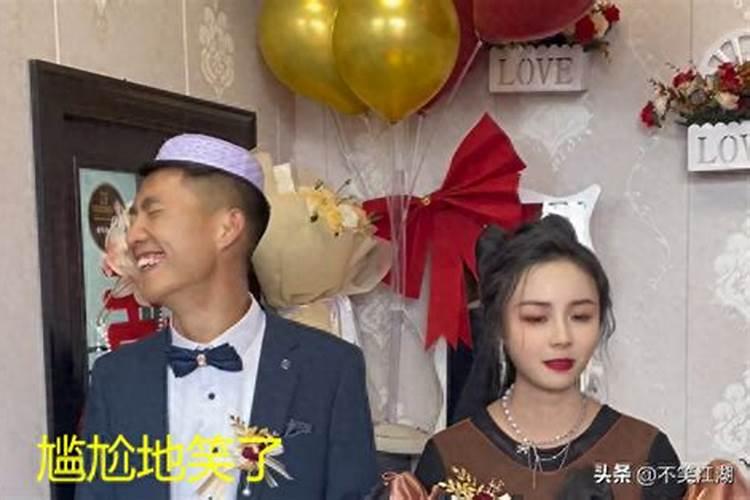 梦见儿子结婚不见儿子和新娘什么意思