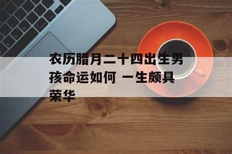 农历正月初一是一月初一吗