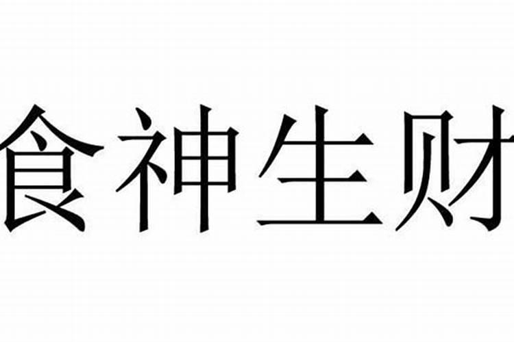 梦见漂亮的大鸟是什么意思