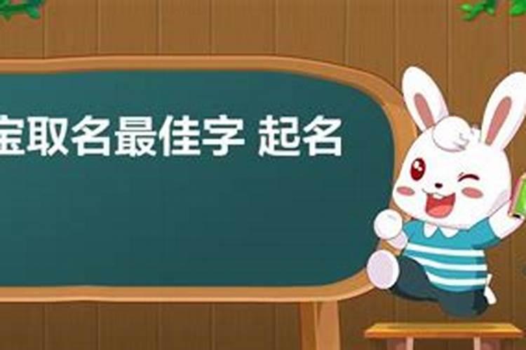 经常梦到小孩子和鬼是什么意思