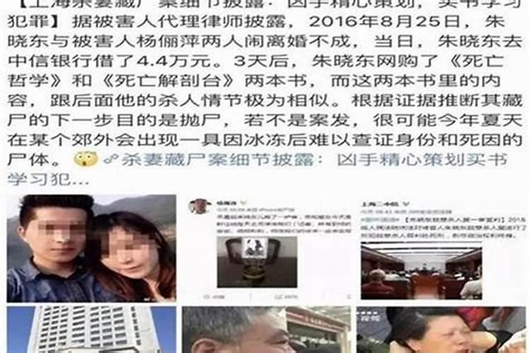 梦到自己父母生病了是什么意思周公解梦