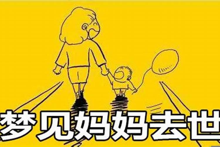 2023年属虎人女的全年月份运势如何