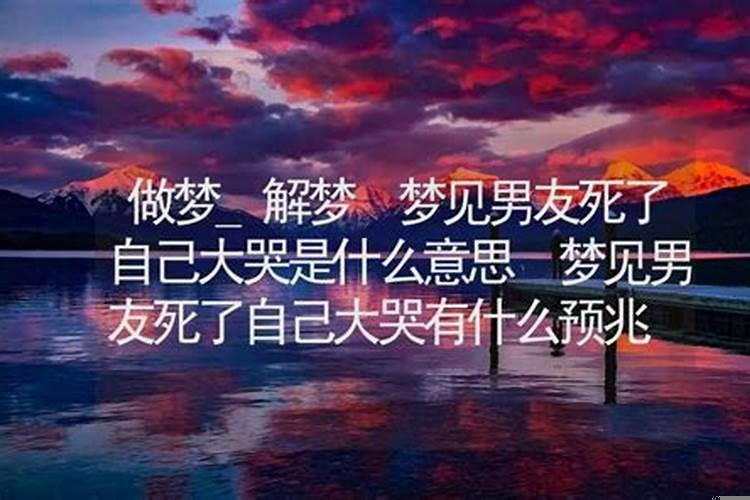 梦见自己吃臭豆腐是什么意思啊周公解梦