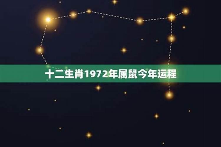 今年立春是几月几日2022八卦