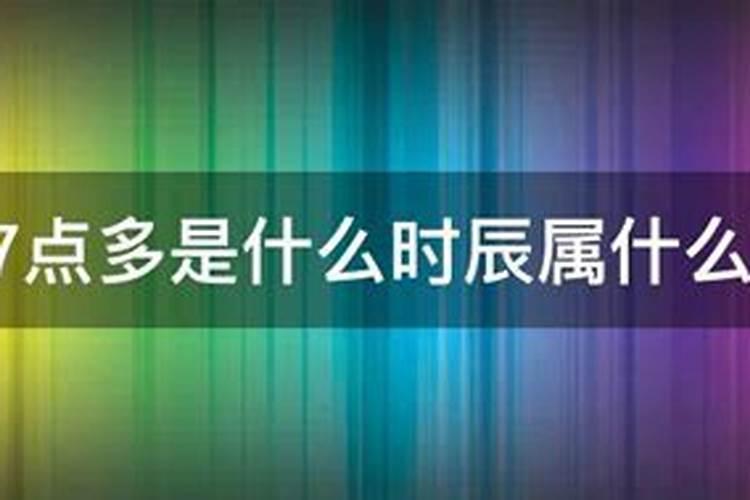 生肖兔2023年运势详批