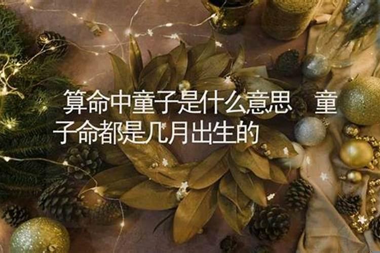 福清哪里有合八字婚姻配对