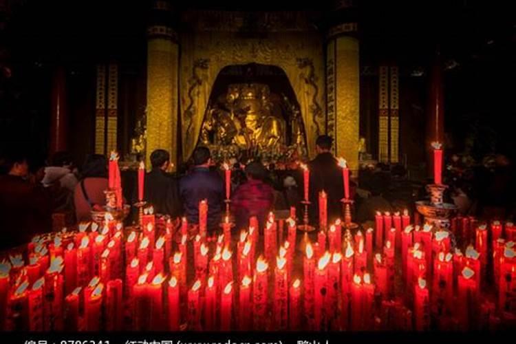 中国财神节都有哪几天