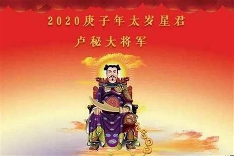 1962虎女2023年运势及运程