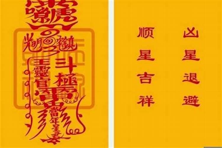 李字五行属火还是属木的