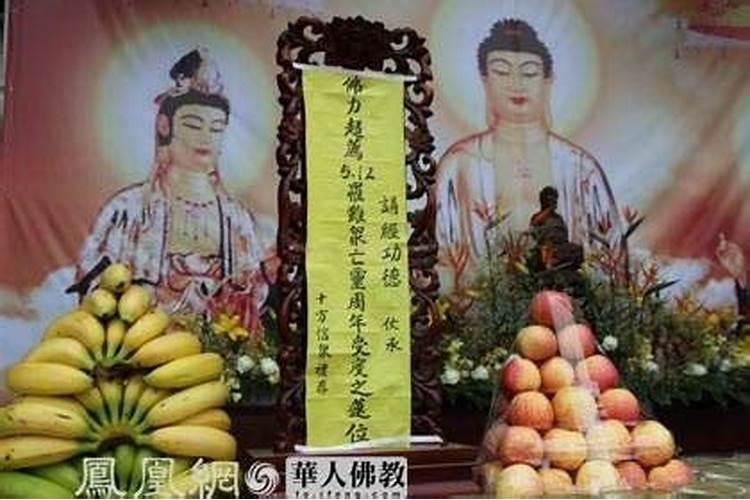 清明为什么要祭祖扫墓