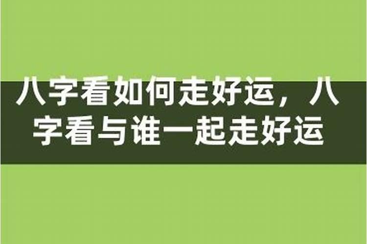 做梦梦到水中泡着死人还有乌鸦