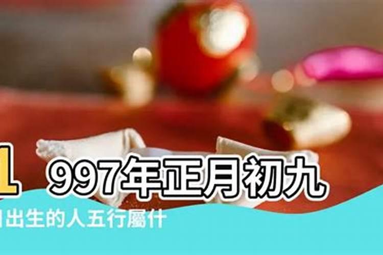 1960属鼠的2023年运势