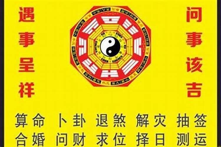 竹五行属什么,什么寓意