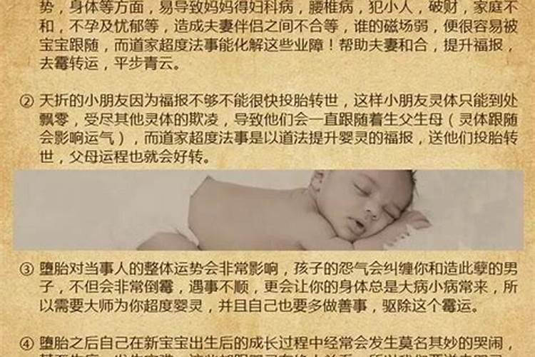 梦见女的追着我跑不放