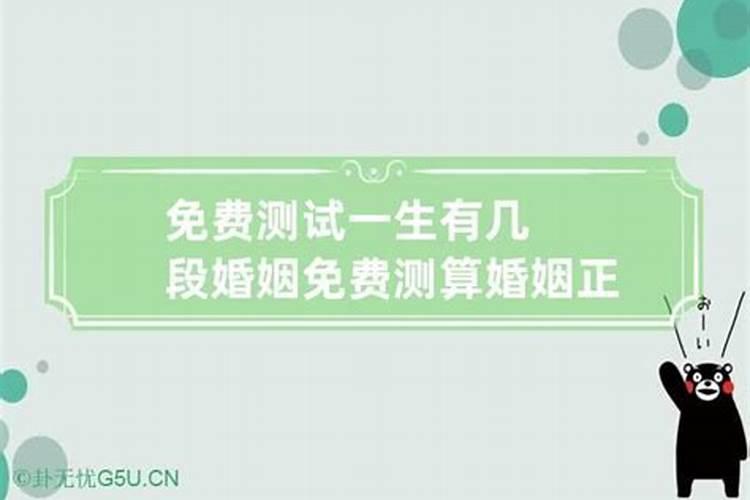 双子座男人爱上一个女人的表现