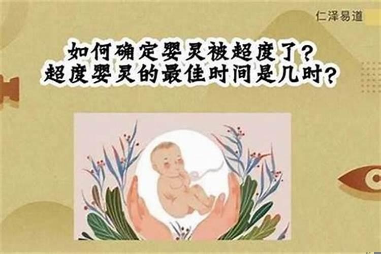 梦见心爱女人