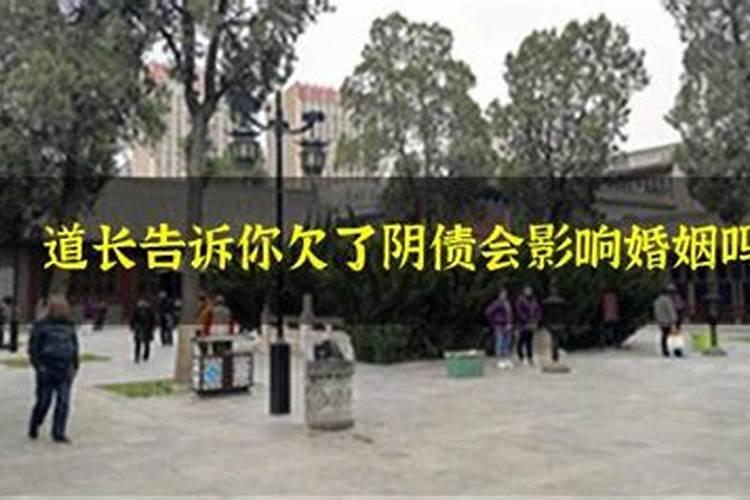 梦见前男友死了是什么意思啊女孩怀孕了