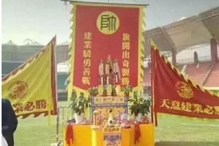 冬至可以祭祀么吗