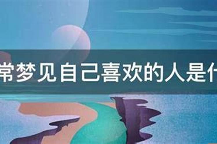 五行当中火克什么