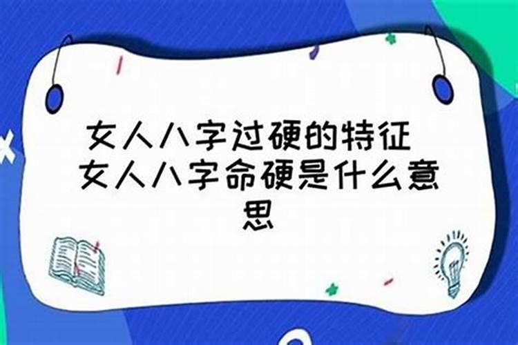 78年属马人今日财运如何