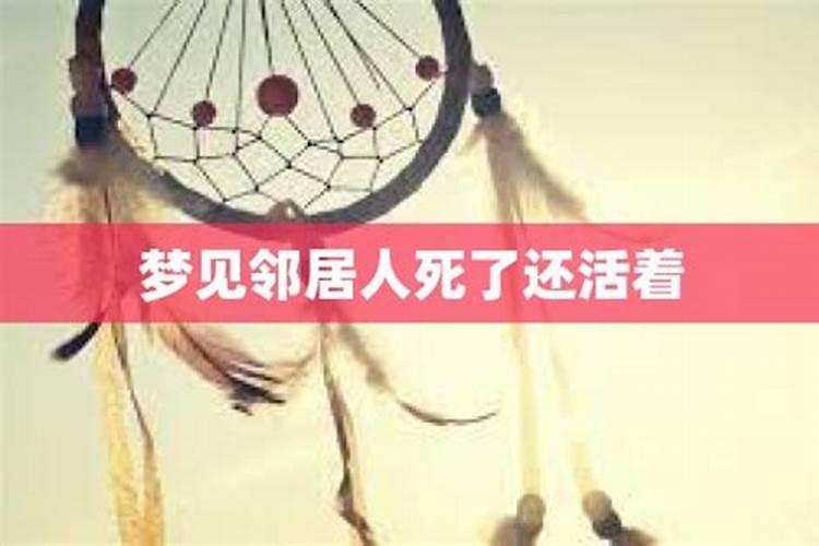 梦里梦到牙掉了是怎么回事啊